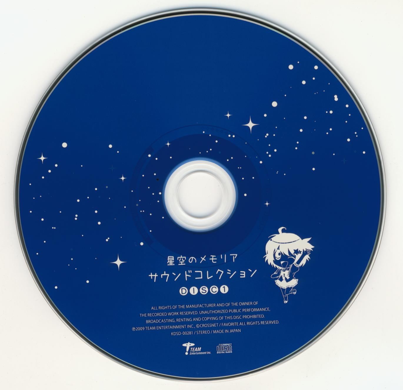 Hoshizora no Memoria Sound Collection (2009) MP3 - Download Hoshizora no Memoria Sound Collection (2009) MP3 - Download